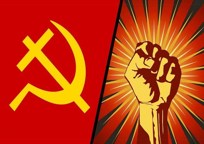 Camilla Bravi previde il comunismo