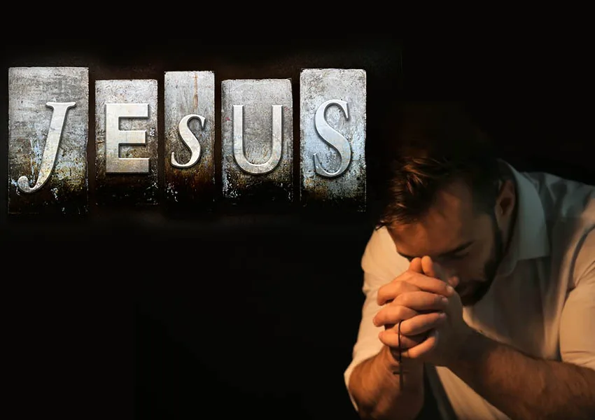 chiedere nel nome di Gesù